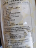 京東京造 一次性碗 食品級塑料碗 耐高溫?zé)韭稜I飯盒餐盒400ml【50只】 曬單實(shí)拍圖