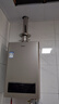 海爾（Haier）燃氣熱水器智能恒溫UTS水氣雙調家強排式智能防凍ECO省氣40%低水壓?jiǎn)?dòng)用變頻風(fēng)機天然氣熱水器UTS 13L 【UTS】ECO節能省氣40% 曬單實(shí)拍圖