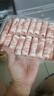 元牧希厚切國(guó)產(chǎn)羔羊肉卷 凈重 1斤/包*4火鍋燉煮燒烤食材草原肥羊切片 曬單實(shí)拍圖