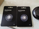 飛科（FLYCO）電動(dòng)剃須刀刀頭配件FR8刮胡刀刀片FS339 372 370 375 373 360 原廠(chǎng)【2刀片+2刀網(wǎng)】 曬單實(shí)拍圖