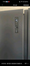 容聲547升雙開(kāi)門對(duì)開(kāi)門電冰箱家用一級(jí)能效節(jié)能變頻風(fēng)冷無(wú)霜超薄大容量BCD-547WD12HP家電國(guó)家補(bǔ)貼20% 曬單實(shí)拍圖