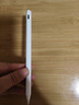 HUIDUODUO蘋(píng)果ipad電容筆一二代適用apple pencil觸控平板手寫(xiě)防誤觸air5/6/7/4Pro/11/10/9mini2025/24平替 【全新旗艦版】開(kāi)機(jī)即用模式丨四段傾斜壓感丨 曬單實(shí)拍圖