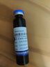濟川藥業(yè) 蒲地藍消炎口服液 10ml*10支*1盒 非蒲地藍消炎片液體易吸收 止咳消炎藥清熱解毒小兒可用 曬單實拍圖