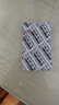 [誠悅] 非那雄胺片1mg*7片*4板/盒 曬單實拍圖