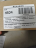 米瑞思（mryc）惠普HP筆記本電腦電池HS04 HS03 TPN-C125 I119 I124 C126 340/346/348 G3 HSTNN-LB6V LB6U DB7J 曬單實(shí)拍圖