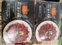 1號會員店（One's Member）十三香小龍蝦2.4斤(6-9錢) 15-19只/600g*2盒 【山姆同廠】夜宵 曬單實(shí)拍圖