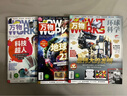 【2025年1-7月】萬(wàn)物雜志全/半年訂閱8-15歲青少年版環(huán)球科學(xué)How it works中文版K 現(xiàn)貨【25年1-7月】共7本 曬單實(shí)拍圖
