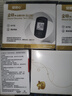 三諾安諾心金穩(wěn)+型血糖試紙試條測血糖家用醫(yī)用檢測儀指尖血檢測試紙 血糖試紙50片+50針棉【無儀器】 曬單實拍圖