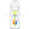 布朗博士玻璃奶瓶 3-6月新生嬰兒防脹氣防嗆 寬口徑奶瓶270ml 雙兔 曬單實(shí)拍圖