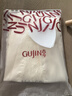 古今（GUJIN）夏季上新性感蕾絲睡袍吊帶睡裙冰絲仿真絲帶胸墊可外穿裙子晨袍L 曬單實(shí)拍圖