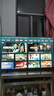 海信（Hisense）電視55E3NH-PRO 55吋 144Hz超疾速高刷硬核滿配冠軍 2.0聲道 智能天線陣列 國家補貼E3NPRO升級  曬單實拍圖