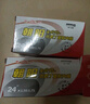 朝陽輪胎自行車內(nèi)胎 24x1.50/24x1.75 美嘴直嘴丁基膠內(nèi)胎 曬單實(shí)拍圖