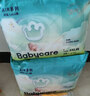 babycareAir呼吸褲【品牌直供 安心品質(zhì)】夏季超薄拉拉褲嬰兒尿不濕 LaLa褲XXL-28片 曬單實拍圖