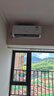 新飛（Frestec）空調(diào)補(bǔ)貼 新一級(jí)能效 大1.5匹大1匹掛機(jī) 以舊換新 省電冷暖變頻空調(diào) 家用壁掛式空調(diào) 大1匹 一級(jí)能效 單冷 提供上門安裝服務(wù) 曬單實(shí)拍圖
