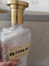高溝酒 標(biāo)樣白標(biāo) 濃香型白酒 42度 500ml 單瓶裝 今世緣出品 曬單實(shí)拍圖