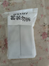 柏瑞美（PRAMY）定妝噴霧經(jīng)典款保濕水光亮面白瓶165ml組合套裝 曬單實(shí)拍圖