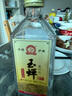 玉蟬老酒濃香型52度白酒送禮高粱酒固態(tài)發(fā)酵口糧酒白酒瀘州玉蟬酒組合規(guī)格 52度 500mL 2瓶 玉蟬大曲優(yōu)曲組合 曬單實(shí)拍圖