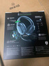 雷蛇（Razer）梭魚X 2.4G+藍牙 無線頭戴式電競游戲耳機耳麥 降噪麥克風 多平臺兼容 吃雞神器 白色 曬單實拍圖