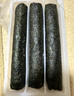 包道 紫菜豬肉卷420g 3條裝 廣式點心廣東早茶早餐速凍食品 曬單實拍圖