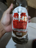 金山亭老窖52度濃香型白酒純糧食白酒 52度 500mL 2瓶 曬單實(shí)拍圖