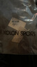 KOLON SPORT/可隆針織長(zhǎng)褲 男子戶外松緊腰彈力接觸涼感防曬UPF50+褲子 LHLP5MN103-BK 黑色 M 170/78A 曬單實(shí)拍圖