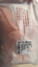 棉十三兒童襪子夏季薄款女童【新疆棉】透氣網(wǎng)眼女孩花邊中筒女童襪8雙 曬單實(shí)拍圖