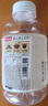 元?dú)馍?好自在 元?dú)庾栽谒?紅豆薏米水   500mL*15瓶裝  熬煮工藝 曬單實(shí)拍圖