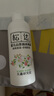 松達(dá)嬰兒身體乳寶寶護(hù)膚山茶油兒童身體潤膚乳滋潤補(bǔ)水輕薄面霜128g*2 曬單實(shí)拍圖
