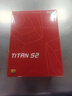 達(dá)音科（DUNU）Titan S2音樂有線耳機(jī)入耳式HIFI耳塞動(dòng)圈可換插頭系統(tǒng)3.5單端4.4平衡發(fā)燒入門高保真有線學(xué)生高解 TITANS2銀色 Type-C版【帶麥】 曬單實(shí)拍圖