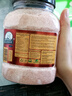 喜馬拉雅粉鹽食用鹽無(wú)添加碘海鹽巖鹽礦鹽天然玫瑰細(xì)鹽d 喜馬拉雅粉鹽850g*2罐 曬單實(shí)拍圖