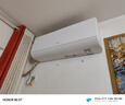 海爾（Haier）小紅花套系 凈省電1.5匹掛機(jī)臥室節(jié)能壁掛式空調(diào) KFR-35GW/E1-1家電國(guó)家補(bǔ)貼20%以舊換新 曬單實(shí)拍圖