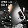 歐旗適用于三星s24+手機殼保護套炫金磨砂玻璃全包邊防摔新超薄散熱加手機膜男女硅膠【石墨灰】 曬單實(shí)拍圖
