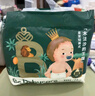 babycare皇室獅子王國拉拉褲箱裝加大號XXL52片>15kg嬰兒尿不濕透氣親膚 曬單實拍圖