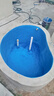 水迪（WATER DICK）魚(yú)池防水涂料K11泳池水池長(cháng)期泡水防水膠js飲水池防水材料補漏漆 【長(cháng)期泡水】20斤藍-約8㎡2遍 曬單實(shí)拍圖