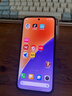 小米15 Xiaomi 15 【國家補貼15%】 徠卡光學(xué)Summilux高速鏡頭 驍龍8至尊版移動平臺5G手機 16GB+512GB 白色 官方標配 全網(wǎng)通 曬單實拍圖