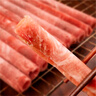 東方港灣進口原切牛肉卷凈重2斤谷飼肥牛卷片火鍋食材燒烤肉食材生鮮1kg 曬單實拍圖