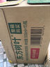 農(nóng)夫山泉【新口味】東方樹葉陳皮白茶500ml*15瓶無糖茶飲料0糖0脂0卡整箱 曬單實拍圖