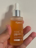 ORGINESE精華液蝦青素雙抗去黃提亮保濕緊致抗衰老抗皺精華油胖面部東來女 100ml 【2瓶裝】緊致透亮 曬單實(shí)拍圖