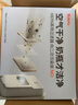 BOLOLO奶瓶消毒柜 嬰兒恒溫水壺定量出水 搖奶暖奶 喂養(yǎng)臺(tái)套餐 25L 紫外線消毒柜+泡奶機(jī)+搖奶器 曬單實(shí)拍圖
