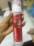 高露潔（Colgate）【孫穎莎同款】歐洲進(jìn)口耀白去漬直立按壓泵式美白牙膏100ml*2 曬單實(shí)拍圖
