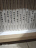 樂樂趣奇妙洞洞書嬰兒0-3歲繪本 寶寶觸摸早教書數(shù)字顏色形狀啟蒙認知機關書 寶寶睡前故事兒童書籍 【10冊】奇妙洞洞書 曬單實拍圖