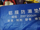 JAJALIN防水防潮帳篷墊子 戶外加厚野餐墊 雙面鋁膜爬行墊子 200CMX200CM 曬單實拍圖
