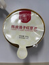 滋時(shí)陳皮蓮子紅豆沙12碗即食早餐八寶粥懶人速食粥禮品營養(yǎng)品 曬單實(shí)拍圖