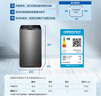 海爾（Haier）云溪2.0波輪洗衣機全自動(dòng)家用10KG雙動(dòng)力精華洗ES100B58Mate7自營(yíng)家電國家補貼一級能效彩屏平嵌 曬單實(shí)拍圖