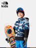 THE NORTH FACE北面童裝男童滑雪服棉服防水戶外|82XQ O3Q/藍色 170 XXL（170/84） 曬單實拍圖