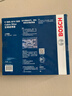 博世（BOSCH）單效空調濾芯汽車(chē)空調濾清器0986AF4589適配榮威Ei5 18款-21款等 曬單實(shí)拍圖