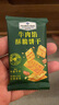 牛肉餡酥脆餅干 1kg 1kg*1箱 曬單實(shí)拍圖