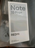 小米（MI）REDMI Note15 Pro+ 第四代驍龍7s 7000mAh 龍晶玻璃十倍抗摔 IP68防水 12+256 子夜黑 紅米 5G手機 曬單實拍圖
