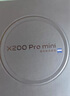 vivo X200 Pro mini 12GB+256GB 鈦青 國家補(bǔ)貼6.31英寸纖薄小直屏 蔡司超級長焦 5700mAh藍(lán)海電池手機(jī) 曬單實拍圖