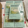 嫚熙（EMXEE）5A抗菌孕婦產(chǎn)婦一次性內(nèi)褲旅游出差月子便攜滅菌免洗純棉內(nèi)褲 5盒共20條 XXL 曬單實拍圖